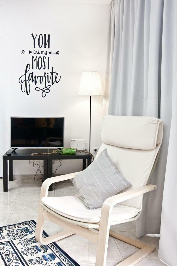 Appartement Silkfab Athènes